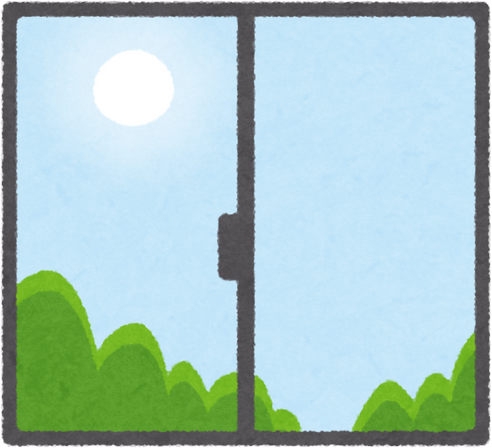 Illustration of Sunny Weather Outside a Window